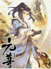 生活慢综艺周末厨房实验